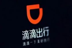 【2分钟科普】淮南市工厂_哔哩哔哩